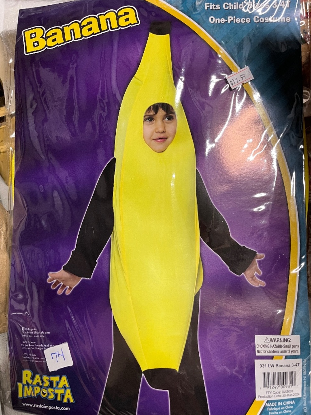 Child Banana Costume Size 3T-4T Brand New